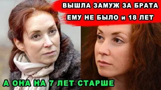 Чем в итоге закончилась история с замужеством и "вступлением в секту" Анны Большовой