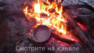 Походный Оптимист