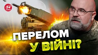 🔥Настав час! УНІКАЛЬНА військова техніка їде до ЗСУ? – ЧЕРНИК