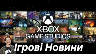 Новини XBOX Game Pass та Microsoft | Baldur's Gate у Game Pass | Нова Halo | Анонси Gamescome