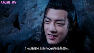 Wei Wuxian & Lan Zhan (The Untamed) Umbrella MV