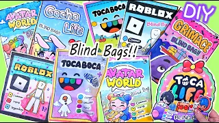 Blind Bags Unboxing Compilation 2 #paperdiy #tocaboca #avatarworld #gachalife #roblox #asmr