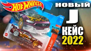 Hot Wheels Hunting: New J box in Moscow