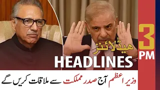 ARY News | Prime Time Headlines | 3 PM | 20th April 2022