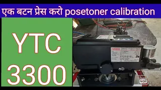 YTC smart posetioner yt-3300 calibration & connection