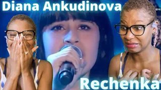 diana ankudinova-rechenka reaction (reaction)