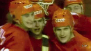 Vladimir Krutov Владимир Крутов - Fake shot goal vs Canada (CC 1981)