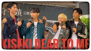 Kiseki: Dear to Me [奇蹟] What's his sexiest body part?