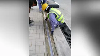 Expansion Joint