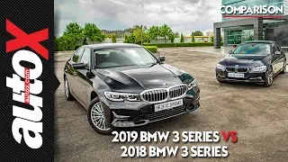 2019 BMW 3 Series vs 2018 BMW 3 Series | Comparison | autoX