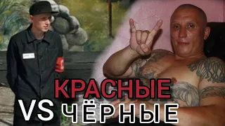 БЛАТНЫЕ НЕ ВЫВЕЗЛИ КОЗЛОВ