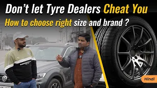 Ultimate GUIDE to choosing the right TYRES for your CAR | TECHNICAL Discussion