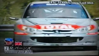 WRC 2002 ラリーカタルニア DAY3　SS15 ジルパニッツィ/ ドーナツターン事件