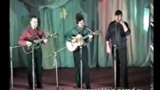 Вадим и Валерий Мищуки, Леонид Сергеев - концерт в Калуге, 1994