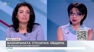 Ваня Григорова: Битката е за честни избори. Разликата между мен и Терзиев е минимална | Лице в лице