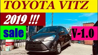 TOYOTA VITZ 2019 Авторынок зеленый угол 2022