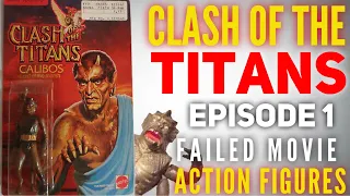 Clash of the Titans: Failed Movie Action Figure Lines: E1