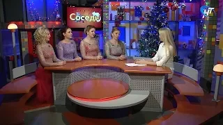 Соседи 30.12.2019 Народно-эстрадная группа «Малахит»