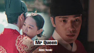 King Cheoljong ✘ Kim So-Yong ►Пока ты со мной | Mr Queen ➵ FMV