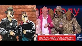 Кто и зачем пытался захватить телеканал Порошенко?