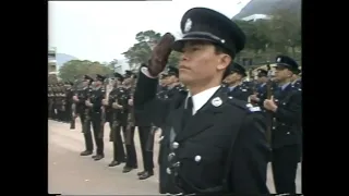 Royal Hong Kong Police Passing Out Parade 23/03/1985