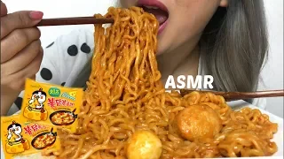 ASMR | CHEESY Spicy RAMEN 먹방 Samyang Noodles | N.E Lets Eat