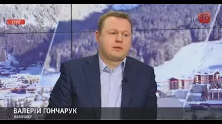 BUGÜN/Сьогодні. Про роботу українського Дому у Давосі. Гість Валерій Гончарук. 25.01.18