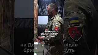 Зеленський на Донеччині