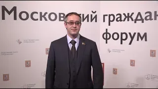 05.03.2019. Алексей Шапошников: Электронное голосование расширяет возможности для избирателей