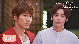 Stop avoiding me, please. We're brothers ▶ Count Your Lucky Stars EP 30 Clip