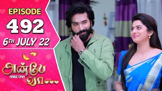 Anbe Vaa Serial | Episode 492 | 6th July 2022 | Virat | Delna Davis | Saregama TV Shows Tamil