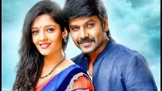 Raghawa Lawrence Blockbuster Tamil Movie | South Indian Movies Tamil 2019 New