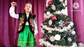 Бірн Аня.( 10 років). Колядка "Прилетіли ангелята". Музичний керівник Мурза Люся Амброзіївна.