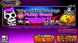 The Battle Cats - The Nekoluga Guaranteed Spin