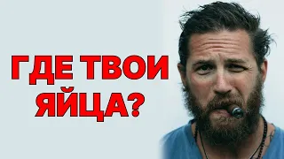 СРАЗУ пресекай ЭТО в отношениях с девушкой! (важное видео)