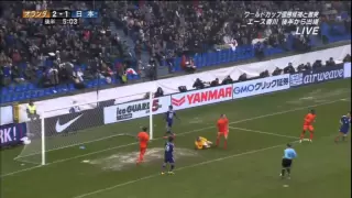 2013.11.16 Netherlands 2-2 Japan Long Highlight