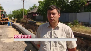 Поїдені корозією 60-річні труби для Київської поступово стають минулим: продовжується реконструкція