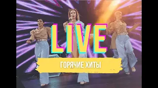 JD BAND и Татьяна Шабанова  Live 2020
