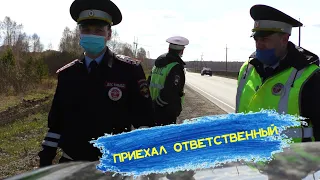 ЛЕЙТЕНАНТ БУСАРОВ НЕ ОЖИДАЛ ТАКОГО ОТ ОТВЕТСТВЕННОГО /КАМЕНСК-УРАЛЬСКИЙ/ ТРЕТЬЯ ЧАСТЬ