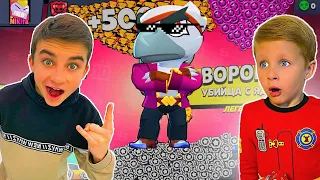 ВЫПАЛ ВОРОН 🔥 ПУШИМ КУБКИ ✅ Brawl Stars с Crazy Богдаш!