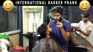 International Barber Prank By Sharukh Shah - Lahori PrankStar