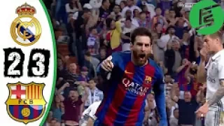 Real Madrid vs Barcelona 2- 3 Highlights La Liga 23/ 04 /2017 HD