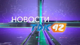 Вечерние новости (21.06.2023) 21:00