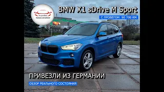 BMW X1 sDrive M Sport (F48) Привезли из Германии, 1.5D  обзор реального состояния с пробегом 90700км