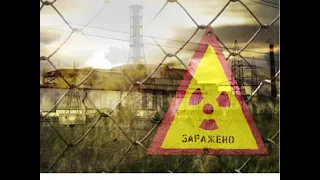 ☢ Катастрофа в Чернобыле (26 апреля 1986) ☢