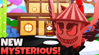 ✨🍀I Hatched The *NEW* Samurai World MYSTERIOUS In Rebirth Champions X! (Roblox)