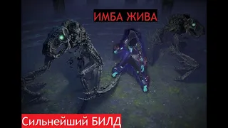 3.19 Билд Трупные големы Некромант! Уничтожает контент! (Успей пока не занерфили!)