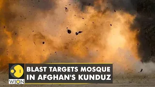 Explosion targets Shi'ite mosque in Afghanistan's Kunduz city during Friday prayers | English News
