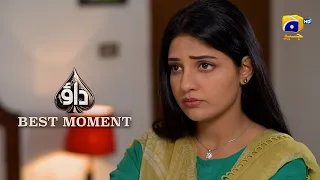 Dao Episode 66 | 𝐁𝐞𝐬𝐭 𝐌𝐨𝐦𝐞𝐧𝐭 𝟎𝟐 | Atiqa Odho - Haroon Shahid - Kiran Haq | HAR PAL GEO