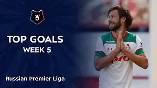 Top Goals, Week 5 | RPL 2019/20